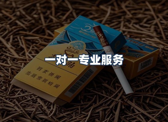 直发优势